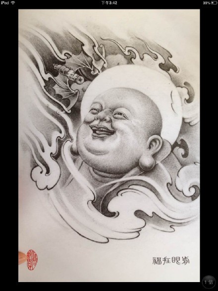 一组弥勒佛 地藏王 菩萨纹身手稿