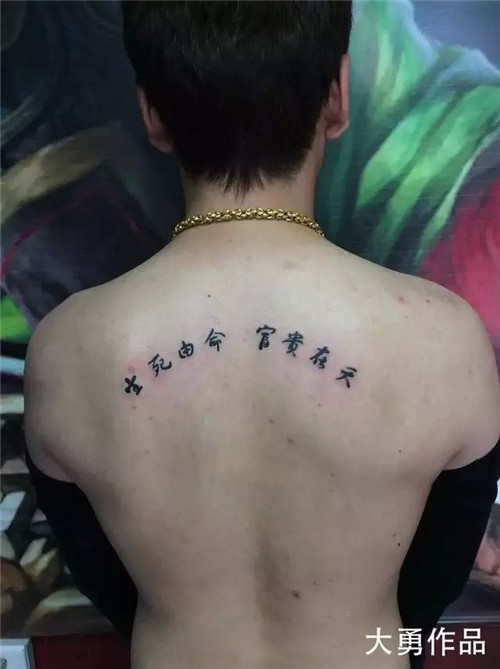 花旦纹身  泼墨纹身   覆盖伤疤纹身   天使纹身