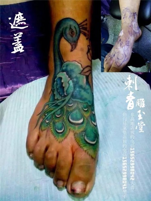 腿部纹身   脚面覆盖纹身   肩部鱼纹身