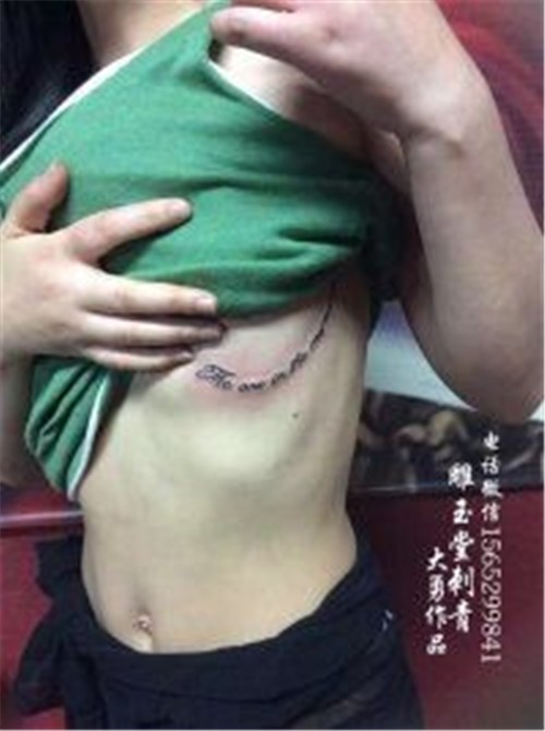 美女纹身  手臂纹身