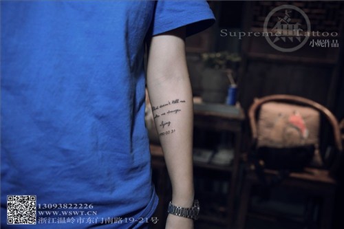 小清新英文字母纹身 手臂纹身  美女纹身