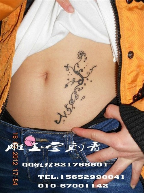 手臂纹身  腰腹部纹身  肩背部纹身  北京纹身  丰台纹身  丰台刺青  丰台最好的纹身店
