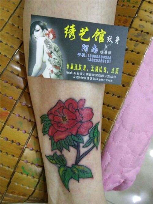 手臂纹身  腿部纹身  胸部纹身  绣艺馆纹身