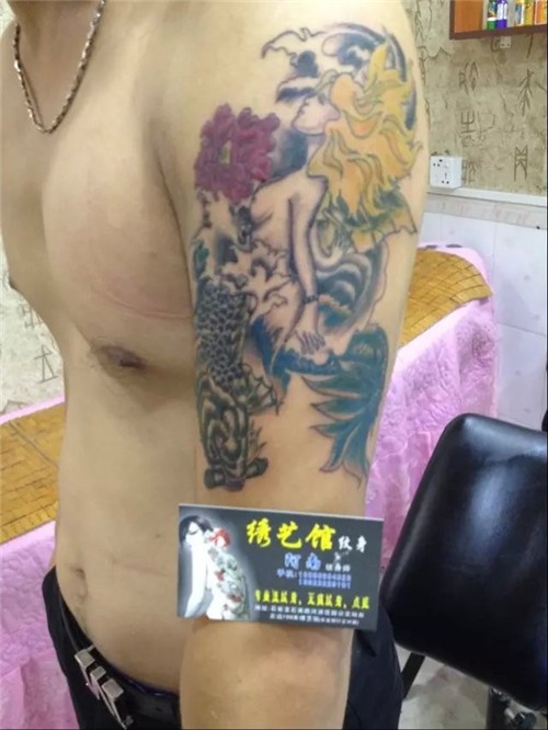 手臂纹身  腿部纹身  胸部纹身  绣艺馆纹身