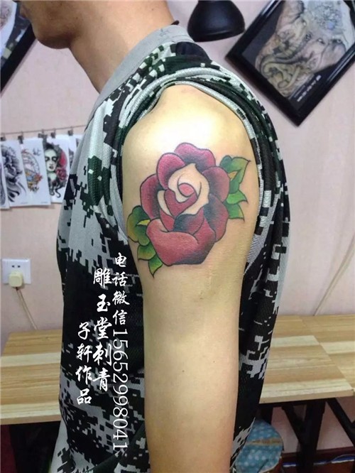 手臂纹身  个性时尚纹身  北京纹身  旧宫纹身  大兴最好的纹身店