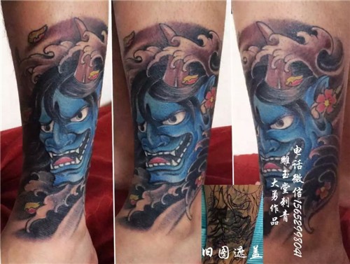 手臂纹身  背部纹身  腿部纹身  北京丰台纹身  丰台刺青  大兴洗纹身