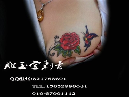 北京美女纹身  丰台胸部纹身   东高地后背纹身