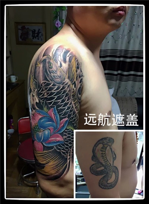 胳膊鱼纹身，鱼遮盖，远航纹身，宝山纹身店