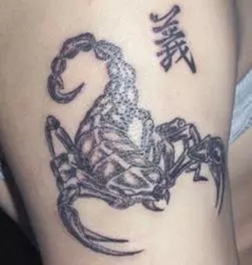 霸气的蝎子纹身