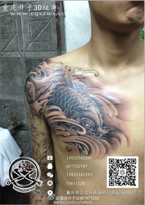 半甲花臂纹身，重庆升子纹身，江北纹身，沙坪坝纹身，解放碑纹身