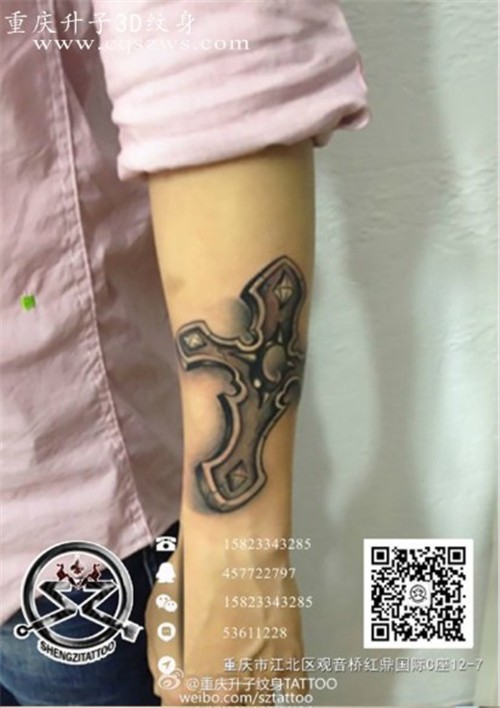 手臂遮盖失败纹身，重庆升子纹身，江北纹身，沙坪坝纹身，解放碑纹身