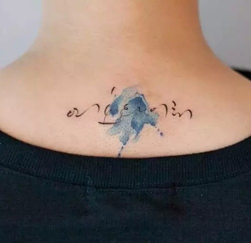 文艺范儿小图案纹身