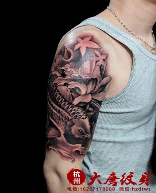 个性手臂鲤鱼纹身