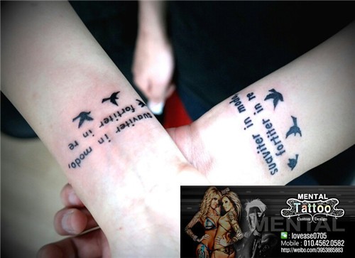 个性时尚纹身  传统纹身  韩国纹身  广州纹身