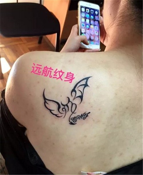 徐泾纹身店  英文纹身  图腾纹身  上海远航纹身