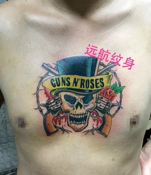 闵行颛桥纹身店  欧美骷髅纹身  上海远航纹身