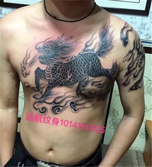 南翔纹身店  胸口麒麟纹身  上海远航纹身