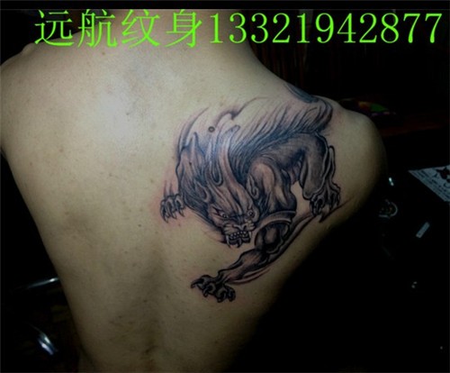 朱桥纹身店  后肌麒麟纹身  上海远航纹身