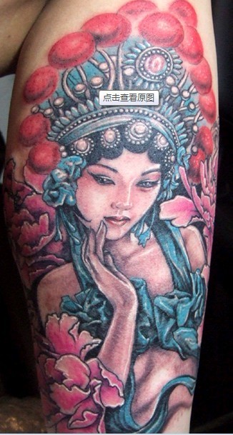 女士手臂彩色花旦纹身图案