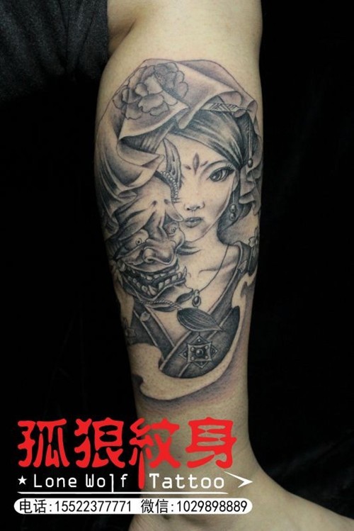 宝坻纹身 小腿艺妓纹身 孤狼纹身工作室作品 天津纹身