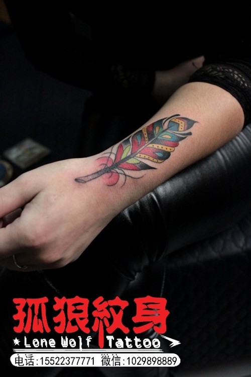 宝坻纹身 疤痕遮盖纹身 羽毛纹身 孤狼纹身工作室作品 天津