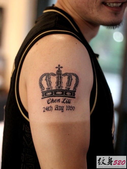 适合男女生的皇冠纹身图案大全