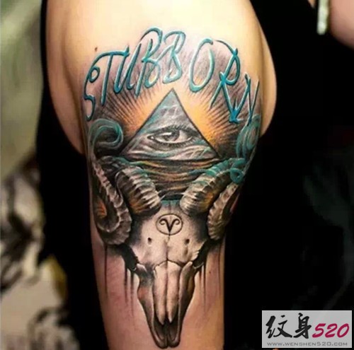 手臂特色上帝之眼纹身