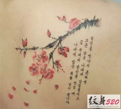 tattooist silo 的唯美柔和艺术纹身