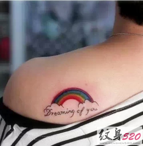 超浪漫的彩虹纹身