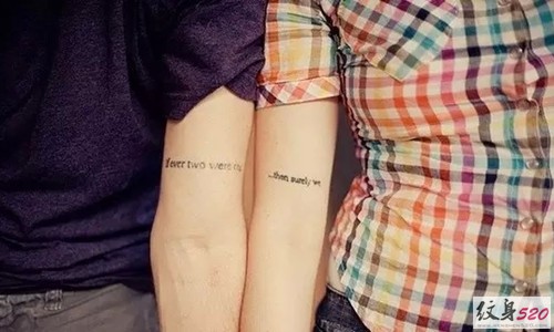 来个有爱的情侣纹身吧