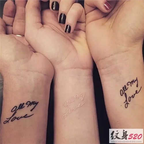 爱意满满的闺蜜纹身