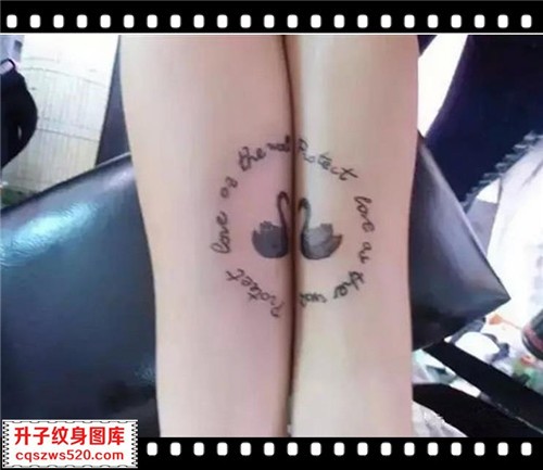 情侣纹身  手臂纹身 升子纹身 中国纹身师推荐 解放碑纹身