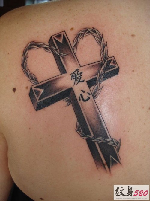 经典系列之十字架纹身图案