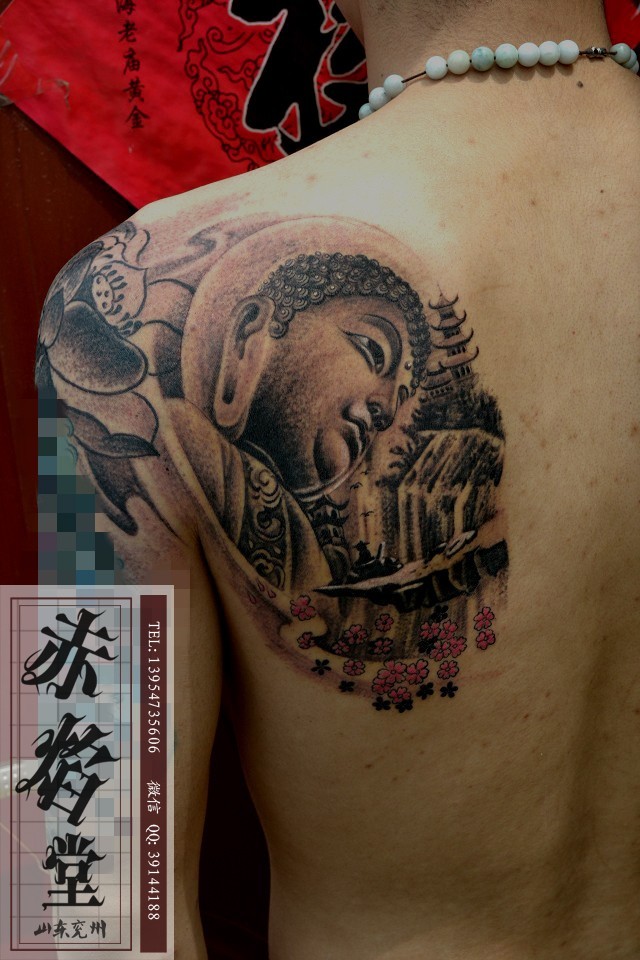 兖州纹身 半甲纹身 设计纹身 赤焰堂纹身