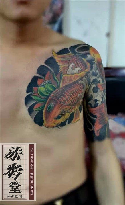 兖州纹身 半甲纹身 设计纹身 赤焰堂纹身