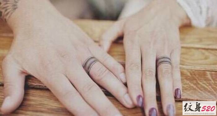 我的世界只有你 情侣手指纹身