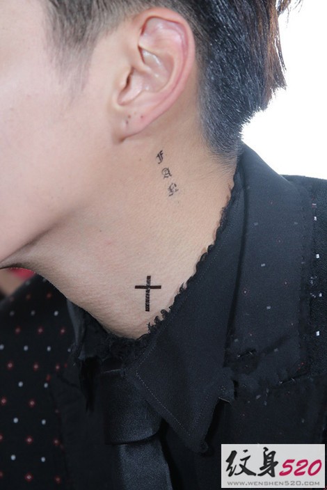 人气明星Kris吴亦凡的个性纹身