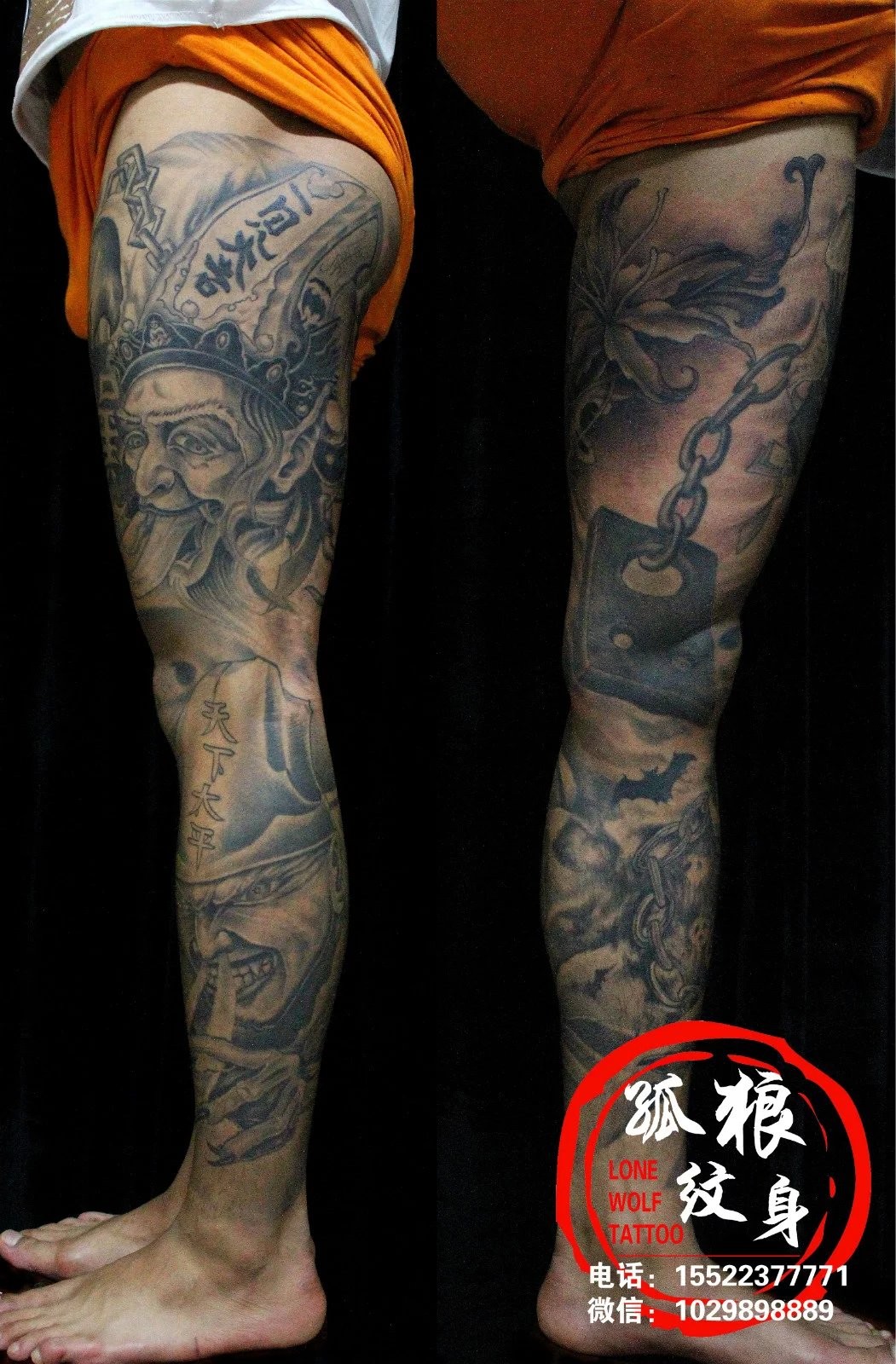 男士黑白无常包整腿花腿纹身 宝坻孤狼纹身工作室作品 天津