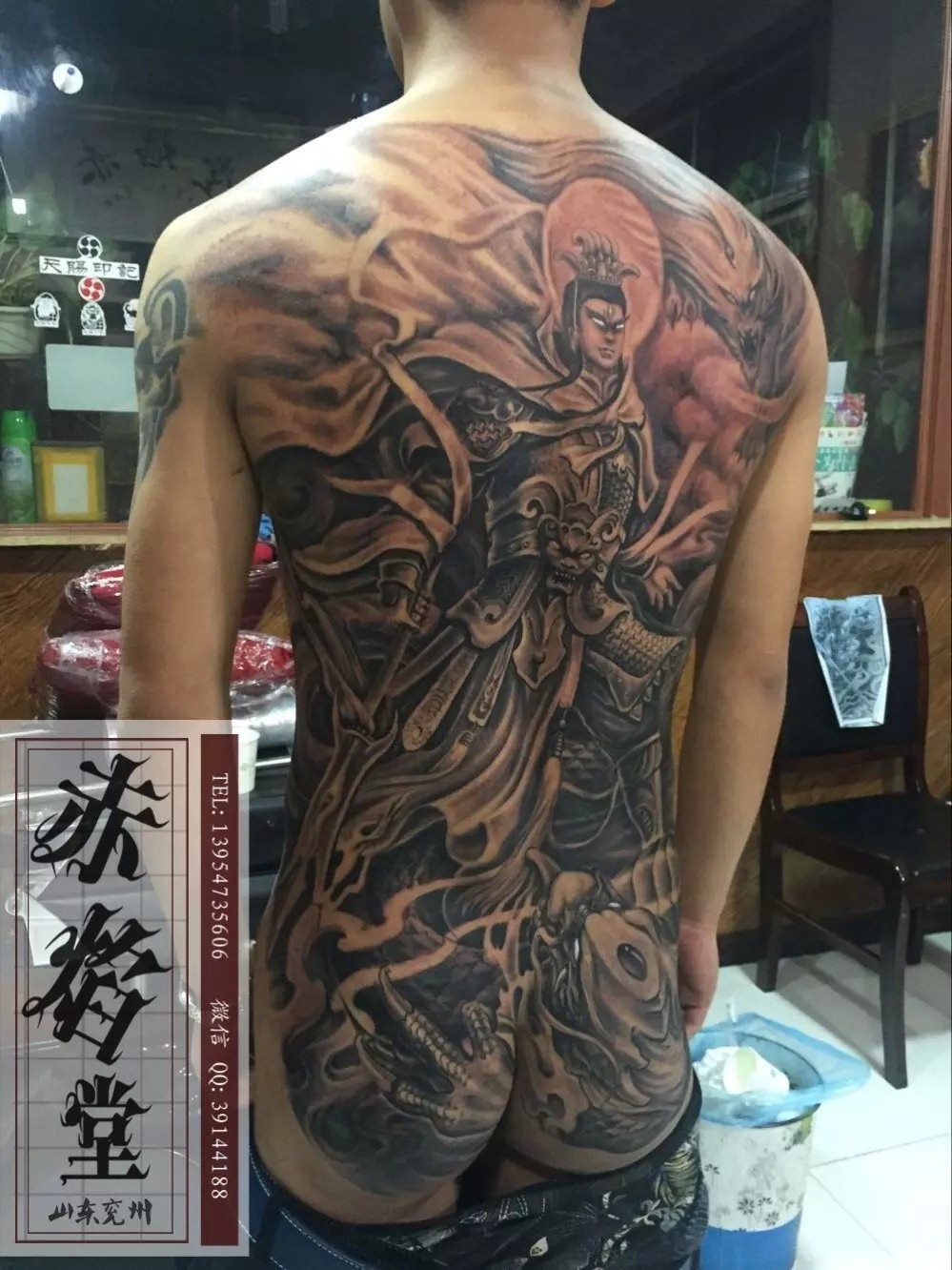 男士满背二郎神纹身 山东纹身 兖州纹身赤焰堂纹身店