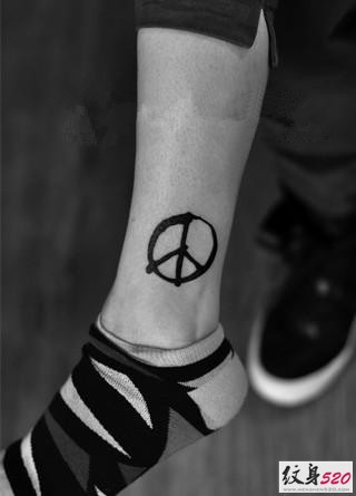 期望和平的反战标志纹身