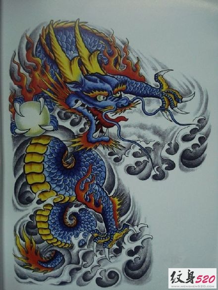 时尚的龙半甲纹身素材手稿