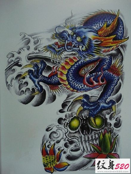 时尚的龙半甲纹身素材手稿