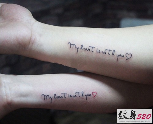 情侣手臂英文字母纹身