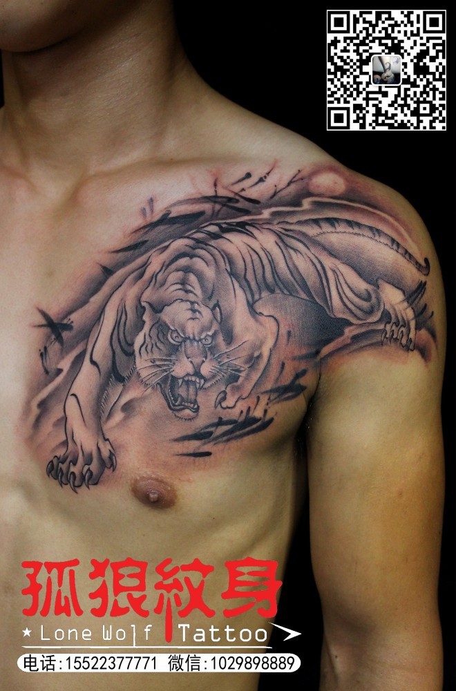 下山虎纹身 宝坻孤狼纹身工作室作品 宝坻纹身 天津纹身