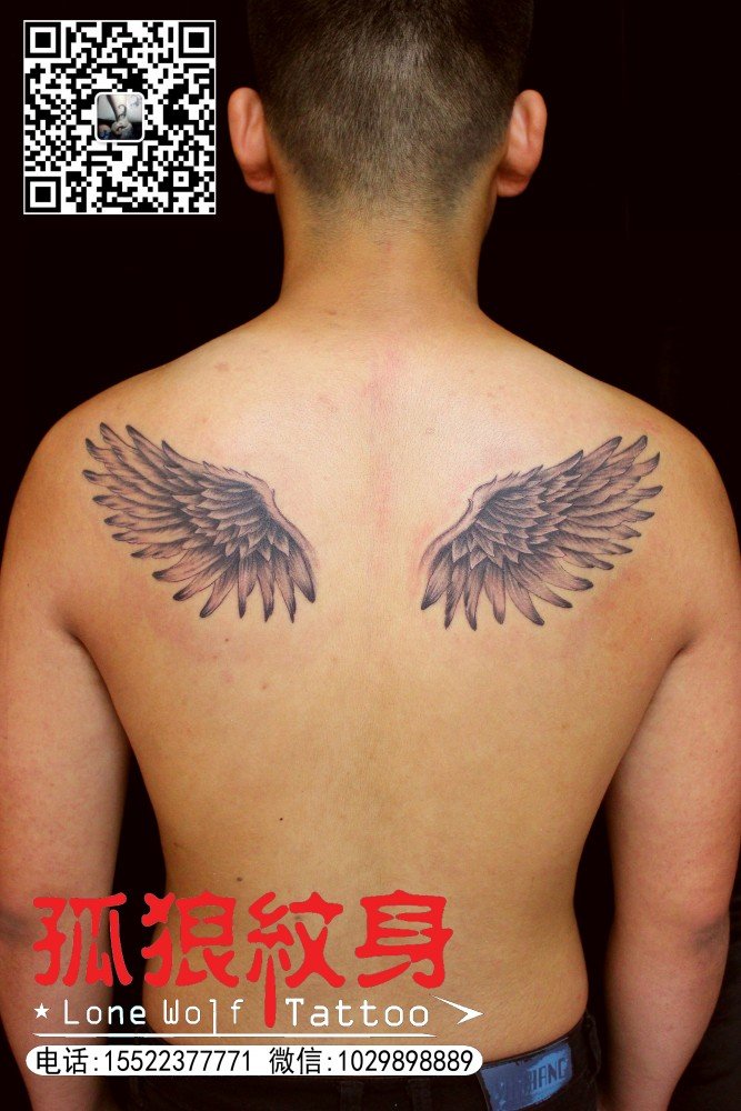 男士肩胛翅膀纹身 宝坻孤狼纹身工作室作品 宝坻纹身 天津纹身 翅膀纹身 孤狼纹身