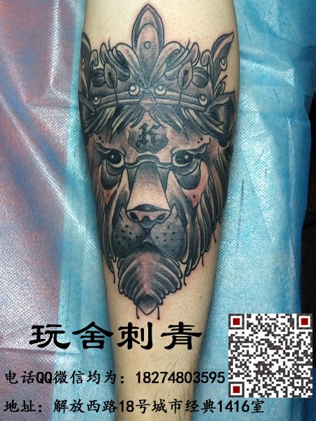 狮子纹身，长沙纹身