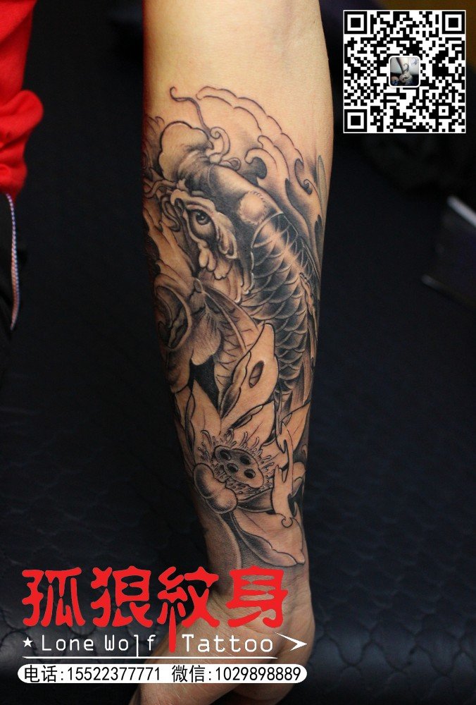 小臂鱼纹身 宝坻孤狼纹身工作室作品 宝坻纹身 天津纹身 鱼纹身 小臂纹身