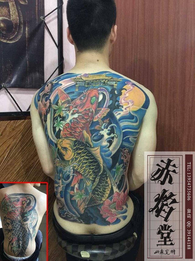 兖州纹身 修改纹身 专业修改失败纹身 赤焰堂纹身店