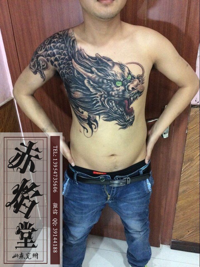 山东纹身 男士霸气过肩龙纹身 兖州赤焰堂纹身店