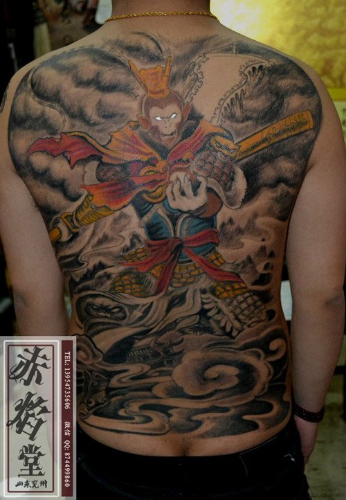 山东纹身 神话中的人物纹身 满背斗战圣佛纹身 兖州赤焰堂纹身店